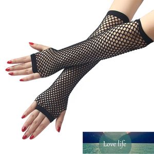 1Pairs handskar kvinna ihåliga hål sexiga fishnet fingerlösa handskar lolita handskar