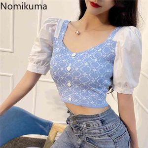 Nomikuma Elegancka Wysoka Talia Krótki Dzianina Rękaw Puflowy Hit Kolor Patchwork Kobiety Knit Top Lato Nowe Slim Crop Topy 6H045 210427