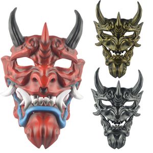 Japon Prajna Giyim Koleksiyonu Cadılar Bayramı Partileri Festivaller Malzemeleri Cosplay Po Prop Duvar Asılı Maske