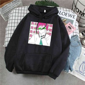 Anime Harajuku Hoodies Man Sweatshirts Saiki Kusuo Cartoon Fleece Hooded Sweatshirt Male Winter Autumn Loose Casual Clothes H1227