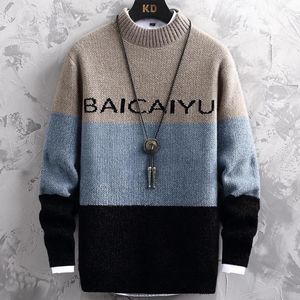 Men's Sweaters Pull Homme 2021 Winter Thick Warm Patchwork Sweater Men Turtleneck Male Pullovers Top Quality Christmas