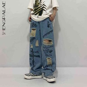 SHENGPALAE Streetwear Hip Hop Graffiti Hole Jeans Women's Autumn High Waist Loose Straight Denim Pants Female 211129