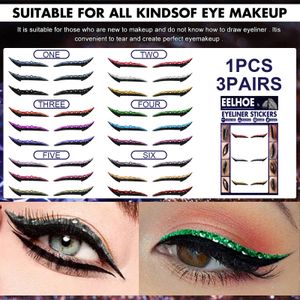 3 par / set Vattentät ögonlockslinje Sticka återanvändbar Diamantglitter Eyeliner Klistermärke Double Eye Makeup Självhäftande kosmetika