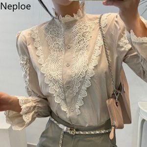 Neploe Vintage Blouse Women Lace Patchwork Blusas Female Chic Stand Neck Flare Sleeve Shirt Korean Sweet Elegant Blouses Tops 210422
