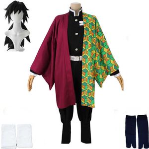 Adulto e Kids Demon Slayer: Kimetsu Não Yaiba Tomioka Giyuu Kimono Gothic Uniforme Cosplay Costume Halloween Suit Y0903