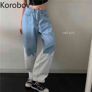 Korobov Vintage Wysoka Talia Streetwear Kobiety Spodnie Koreański Hit Kolor Patchwork Harajuku Szerokie Spodnie Nogi Kobiet Denim Joggers 210430