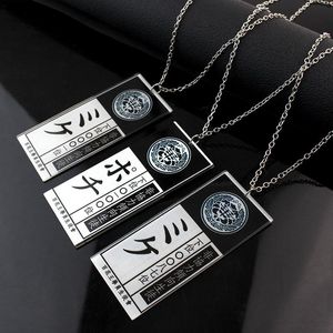 Anime Wild Is Not Agreeing To Tend Live Snake Dreams Cosplay Accessories Acrylic Necklace Pendant Necklaces