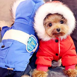 暖かいペットドッグコートジャケットパッド入りペット服ブルドッグペットジャンプスーツ4本足の子犬犬衣装厚犬服犬服Chihuahua 211007