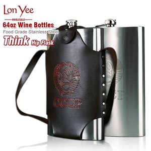 Thick Stainless Steel Rectangle Hip Flask With Portable Handbag Outdoor Large Capacity 64oz Metal Wine Bottles Flat Water Kettle RRA11899