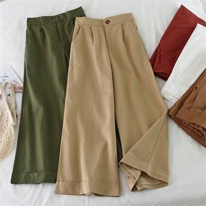 Moda verão Nova cintura alta drape solta casual calça colhida mulheres 2020 coreano largo pants calças femininas streetwear q0801