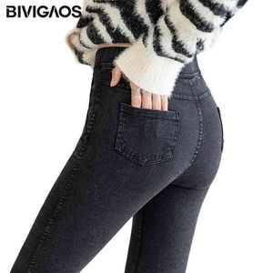 Bivigao Jeans鉛筆パンツ洗濯ストレッチレギンス韓国のポケットレッドラインマジックマジックブラックグレージェギング210809