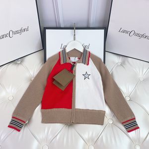 Простые детские свитера кардиган-лацкай на молнии