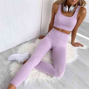 Seamless Yoga Set Mulheres Sportwear Gym Leggings Sports Sutiã Set Workout Roupas para Mulheres Fitness Terno Femme Suits 210802