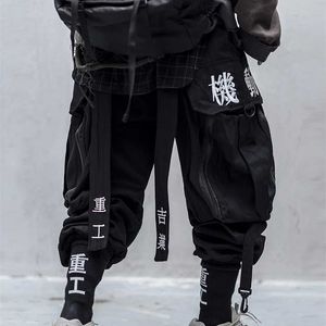 Japanska Streetwear Techwear Cargo Byxor för Män Baggy Wide Leg Black Jogger 211006