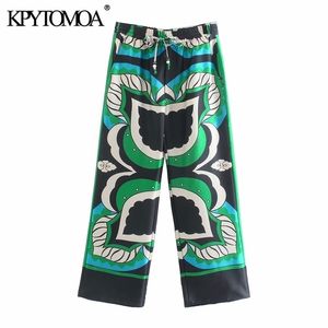 KPYTOMOA Women Fashion Side Pockets Print Wide Leg Pants Vintage High Elastic Waist Drawstring Female Ankle Trousers Mujer 211115