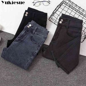 Jean Korea Clothes Autumn Thin Section Feet Femme High Waist Skinny Black Ladies Fashion Woman Denim Pants 210809