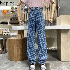 Oploe Harajuku Jeans Kobiety Chic Platformy Szerokie Spodnie Koreańskie Moda Nowe Dna Wysoka Talia Slim Proste Spodnie Streetwear 210422