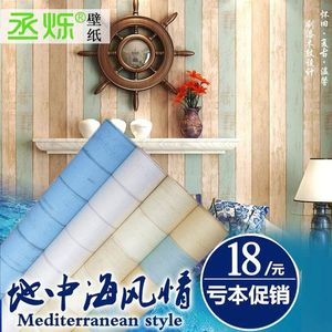Wallpapers Non-woven Wallpaper Mediterranean Style Blue Bar Nostalgic Wood Bedroom Living Room TV Specials Restoring Ancient Ways