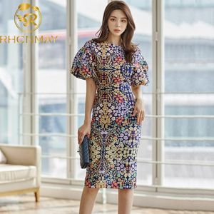 Sommar Kvinnor Skirt Set 2021 Fashion Print Lantern Sleeve Skjorta Toppar + Hög midja Penna Kjolar Suit Two Piece Dress