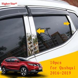 Aço inoxidável 10 pcs carro Windows Center Pillar Painel decorativo, decoração Scuff Plate para Nissan Qashqai 2016-2019