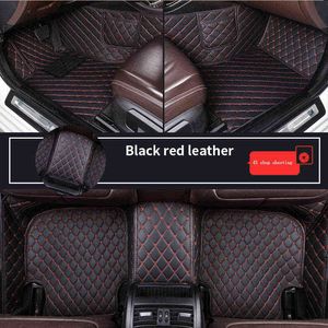 Car floor mats for dodge journey nitro ram 1500 caliber charger Challenger avenger car floor mats H220415