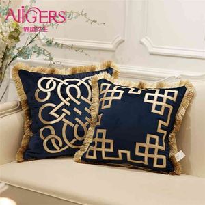 Avigers Luxury Embroidered Cushion Covers Velvet Tassels Pillow Case Home Decorative European Sofa Car Throw Pillows Blue Brown LJ201216