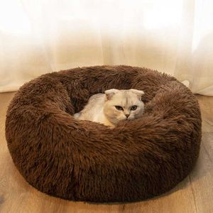 Plush Super Cat Soft Mat Dog Beds For Large Dogs Bed Labradors House Round Cushion Pet Product Accessories