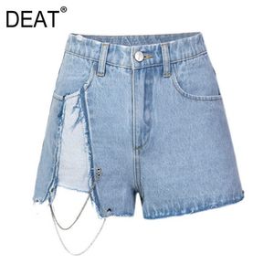 [Deat] Mulheres verão moda solta cintura alta cor sólida Cadeia de dupla personalidade denim shorts 13T451 210527