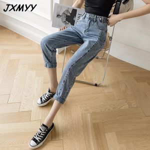 Jeans Damen gerade lose Frühlingsmode neue hoch taillierte dünne All-Match-Rettich-Papa-Hosen Frauen JXMYY 210412
