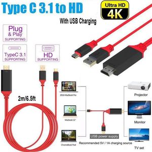 USB 3.1 Typ C auf HD 2M Kabeladapter Konverter Ultra 1080P 4k Aufladen von HDTV-Videokabeln für Samsung S10 S20