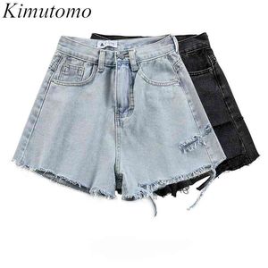 Kimutomo rippade jeans shorts kvinnor sommar koreanska solid mode kvinnlig hög midja mode a-line bred ben denim shorts 210521