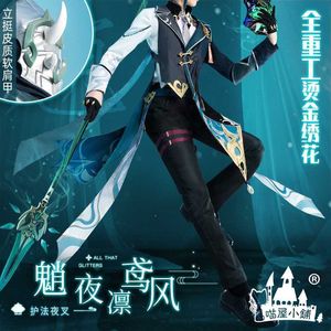 Anime Genshin Impact YeLinYuanFeng Yaksha Xiao Game Suit Uniform Cosplay Costume Halloween Party Outfit For Men New 2021 Y0903