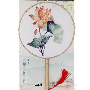 Chinese Style Party Favor Round Fan with Wooden Handle Portable Printed Vintage Fans Dance Wedding Favors