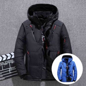 Winter Down Coat Wear Resistant Thermal Thick Soft Winter Down Coat Men Down Coat for Home G1108