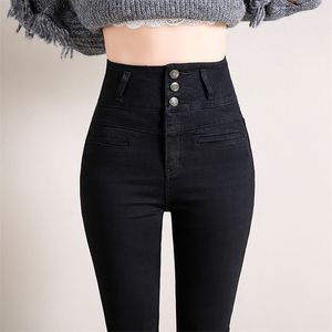 Plus Größe S-5XL Hohe Taille Stretch Jeans Slim Skinny Streetwear Bleistift Denim Hosen Frühling weiblich Gewaschen groß 210629