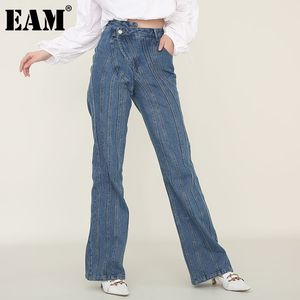 [EAM]非対称斜め腰デニムプラッテッドズボンルーズフィットパンツ女性ファッション春秋1DD226417M 210512