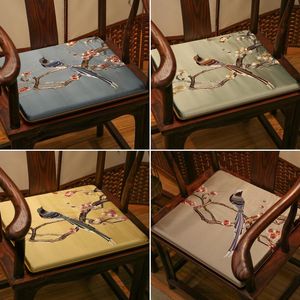 Cushion/Decorative Pillow Magpie Embroidered Chinese Style Seat Cushion High-grade Non-slip Chair Yellow Blue Birds Tatami Home Decoration