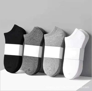 Mäns strumpor 5 par damer sock set hajuku män sport koreansk stil solid färg vit roliga mjuka tjejer pojkar