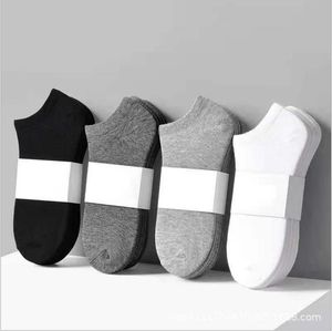 Meias masculinas 5 pares senhoras meias conjunto harajuku homens esporte estilo coreano cor sólida branco engraçado meninas macias meninos