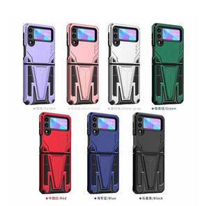 Vertikal Kickstand Phone Fodral Armor Shell Cover Protector för Samsung Galaxy Z Flip 3 Fold3 5g