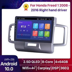 Auto-DVD-Radio Multimedia-Video-Player für Honda Freed 1 2008–2016, Rechtslenker, Navigation, GPS, Android 10.0, DSP, QLED, Carplay