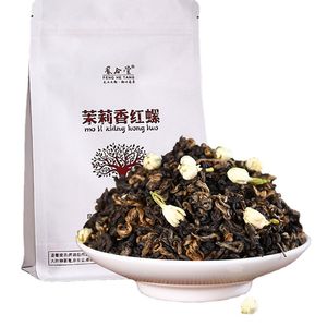 Wholesale smoke tea for sale - Group buy Yunnan Fengqing Dianhong Black Tea g Dianhong Kung Fu Tea In Bulk Three Smoked Jasmine Black Tea