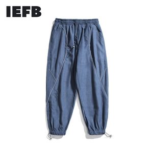 IEFB Spring Men's Casual Elastic Waist Letter Print Harem Pants Line ing Loose Wide Leg Trousers 9Y5340 210524