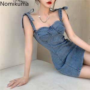 Nomikuma Vintage Denim Vestido Mulheres Slim Cintura Verão Robe Elegante Espaguete Strap Vestidos Coreanos Streetwear Vestidos Mujer 210514