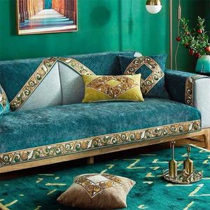 Продажа со скидкой высококачественный диван крышка, модный свет роскошный северный стиль общей нескользящей кожаной крышки полотенце 211116
