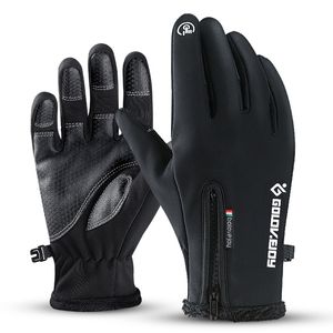 Im Freien wasserdichte Handschuhe Winter Touchscreen Männer Frauen winddicht warm Reiten Reißverschluss Sport plus Samt Bergskifahren DB03