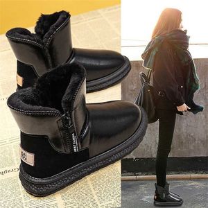 Schneestiefel Damen Plus Samt Dicker Ankel Wasserdichter rutschfester Pelz Integrierter Winter Warme Baumwollschuhe und 211019