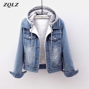 ZQLZ Plus Size S-5XL Jaqueta de Inverno Mulheres Espessas Denim Casaco Capuz Casual Parka Curto Mujer Jean 210910