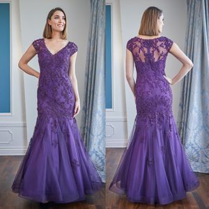 紫色のマーメイドビーズの花嫁ドレスの母親vネックレースイブニングガウンフロアレングスチュールウェディングゲストドレス407