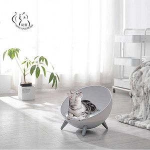 Pet Cat Bed House Hemisphere Kittens Kennel Beds Small Dogs Seasons Universal Cats Basket Window Indoor Home Mats Warm Products 210713